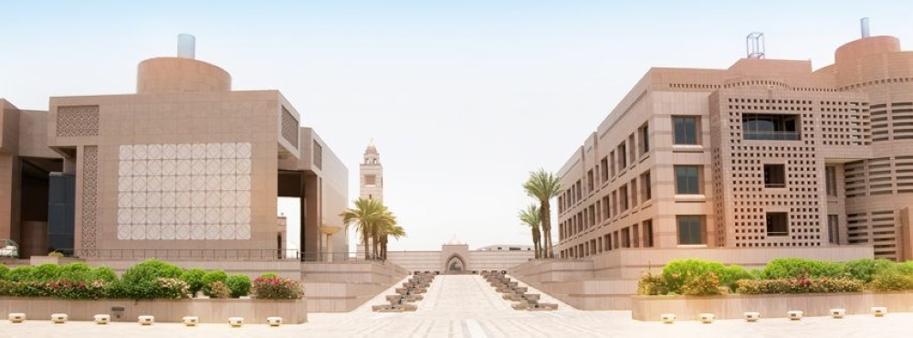 رابط عمادة القبول والتسجيل جامعة الملك عبد العزيز