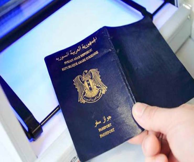 تحميل تطبيق جواز السفر السوري طريقة حجز دور جواز السفر السوري