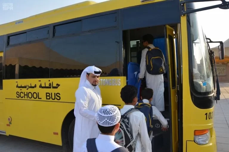 رسوم التسجيل في النقل المدرسي