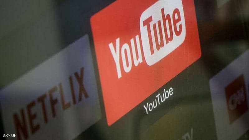 قرار بشأن جودة البث على يوتيوب ونتفليكس
