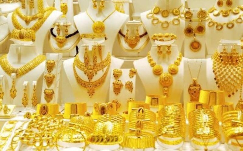 سعر الذهب في الكويت اليوم الخميس 20 أبريل 2023