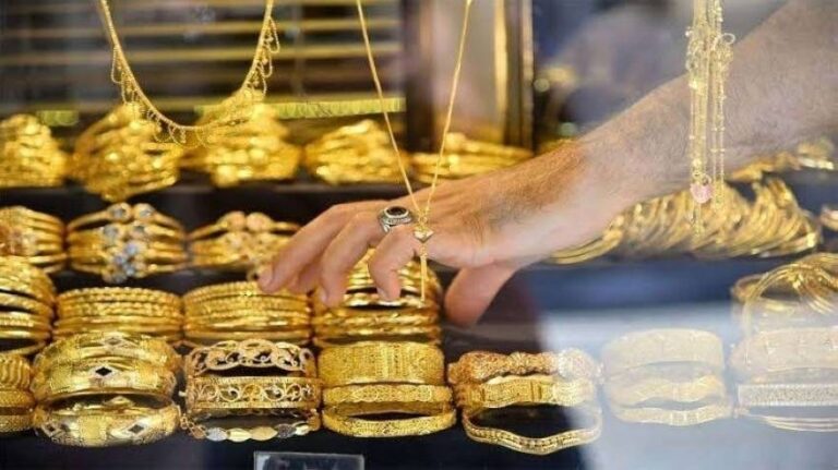 سعر الذهب في السعودية اليوم الثلاثاء 11 أبريل 2023