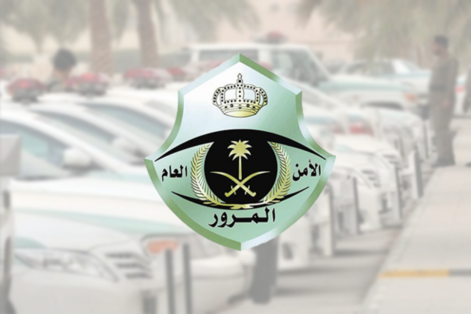 خدمة سند نقل ملكية السيارة قانونيًا في المملكة العربية السعودية