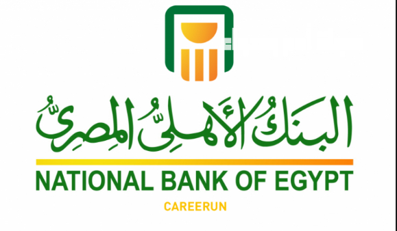 كيفية شراء شهادات البنك الأهلي المصري عن طريق التطبيق
