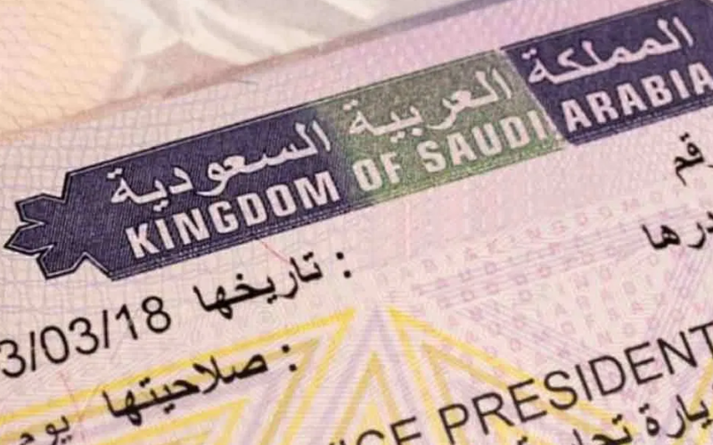 مدة صلاحية التأشيرة بعد صدورها في السعودية وكيفية الاستعلام عنها