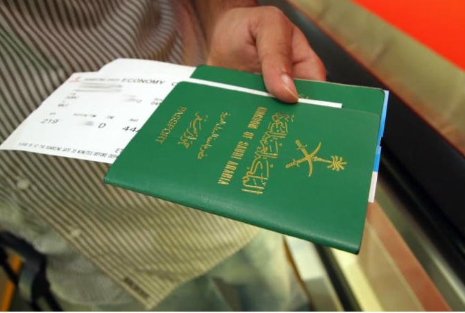 طريقة تحديث بيانات جواز السفر للمقيمين وأهم خدمات المديرية العامة للجوازات