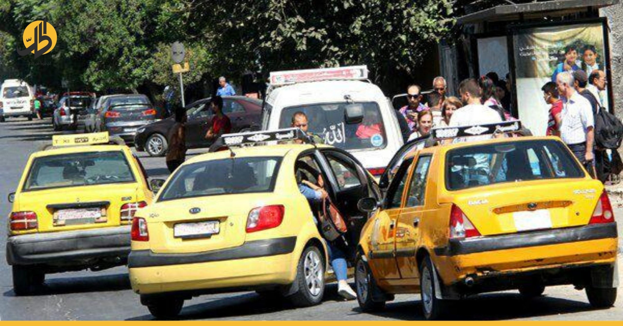 منعا للتلاعب بأجور النقل.. تعرف على طريقة حساب اجرة التكسي بعد فرض تطبيق العدادات في محافظة دمشق