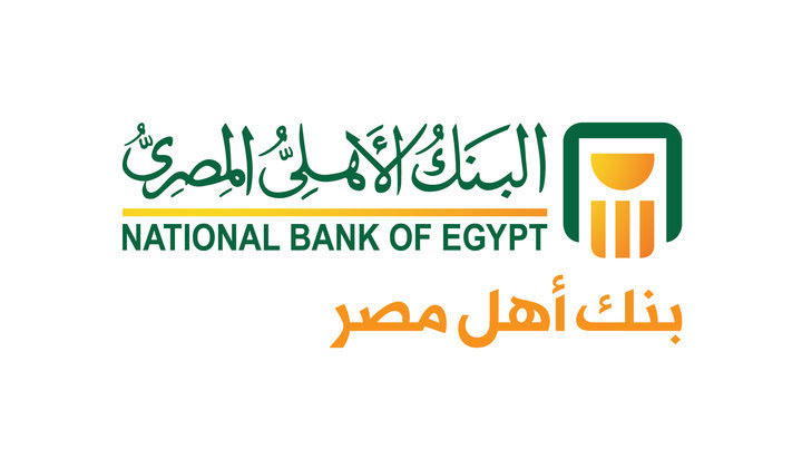 طريقة فتح حساب بالدولار فى بنك مصر والبنك الأهلي المصري