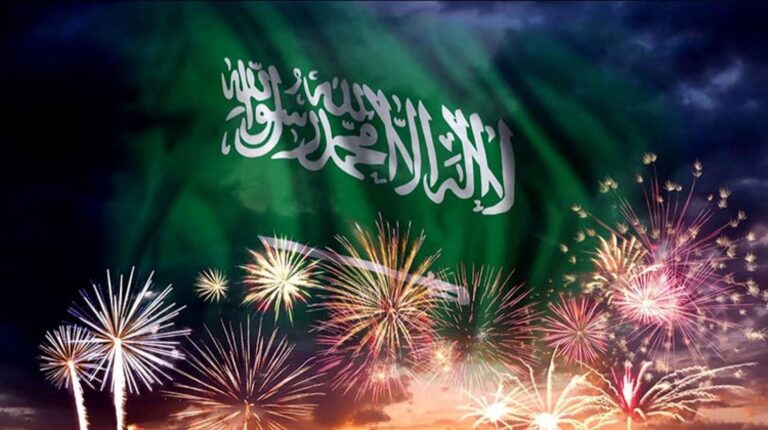 عروض طيران اليوم الوطني