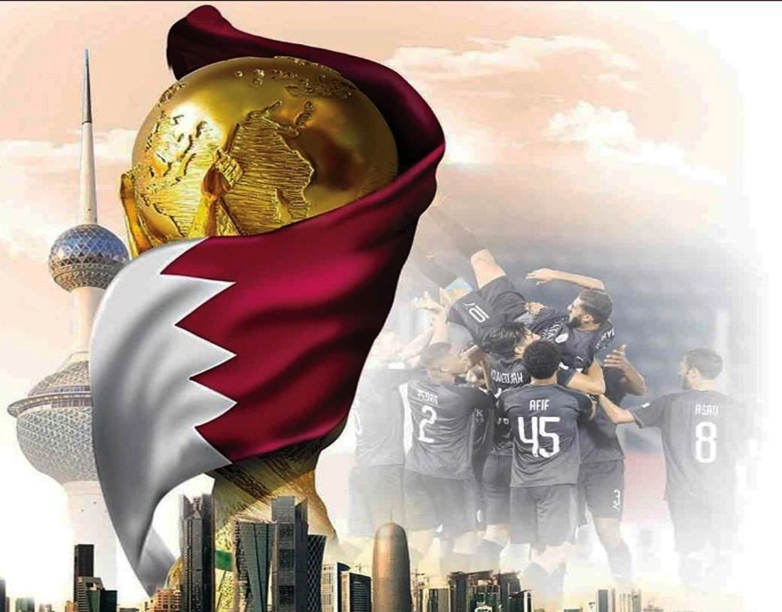 علم دولة قطر الجديد PNG قبل المونديال وموعد اليوم الوطني القطري
