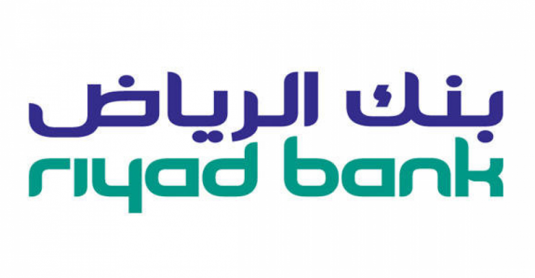 استعلام عن أسهم في بنك الرياض برقم السجل المدني ورقم الهوية