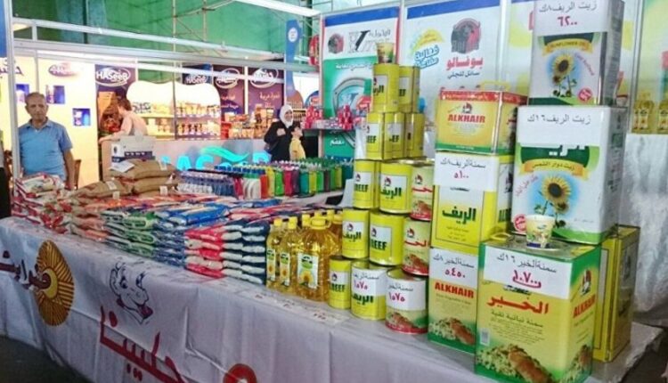 افتتاح سوق رمضان الخيري 2022 في دمشق وتخفيضات في الأسعار