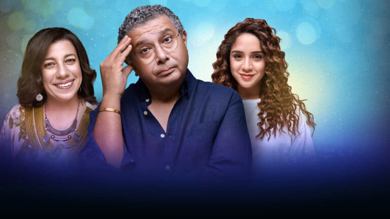 كم حلقة مسلسل موضوع عائلي 2023