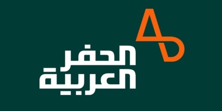 كم سعر سهم شركة الحفر العربية تداول 1444