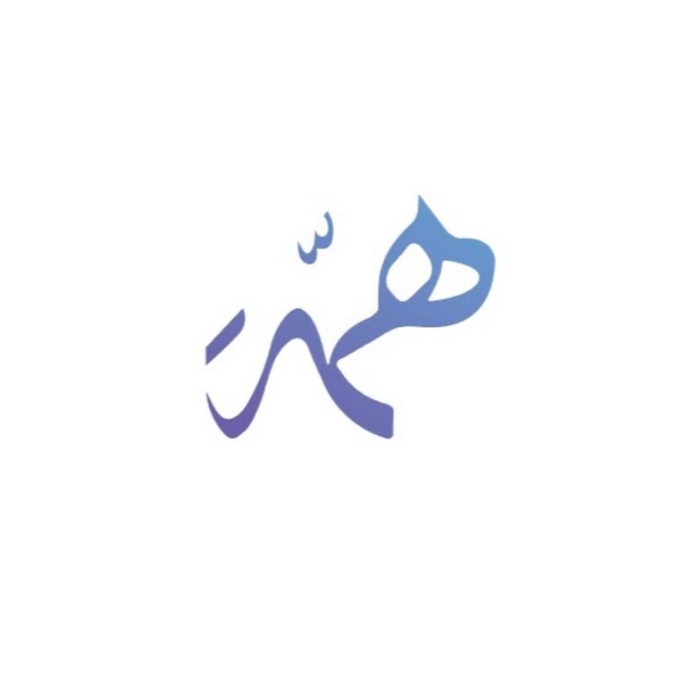 كيفية التسجيل في دورات منصة همة الرخصة المهنية 1444