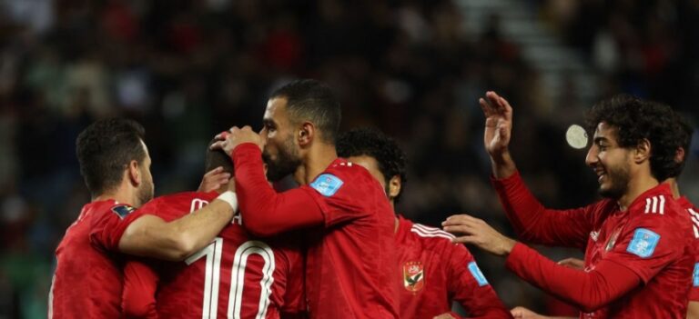 موعد مباراة الاهلي ضد ريال مدريد في نصف نهائي كأس العالم للأندية 2023