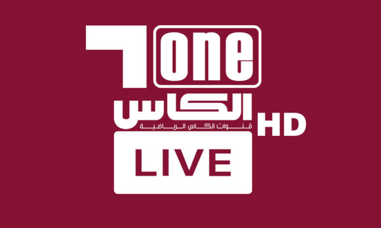 ما هو تردد قناة الكأس القطرية Alkass الجديد على نايل سات