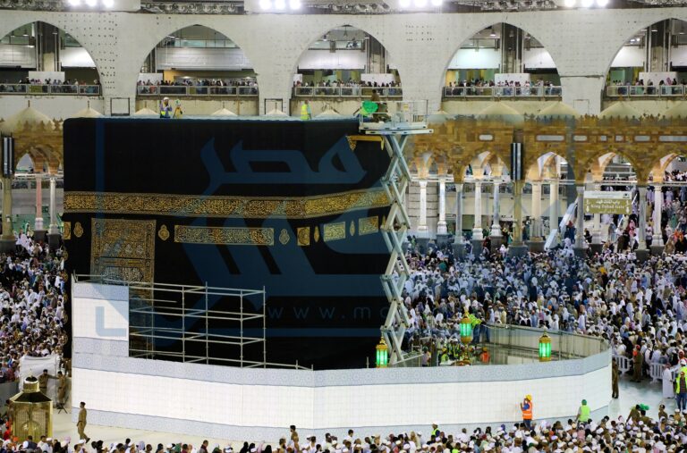 موعد إجازة الحج للموطفين في القطاعين العام والخاص