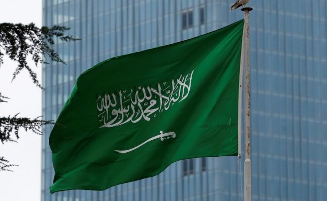 يوم التأسيس السعودي 1443 اجازة رسمية بأمر ملكي 2022