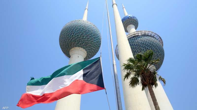 متى تبدأ ومتى تنتهي عطلة راس السنة الميلادية 2023 في الكويت كم يوم