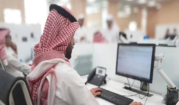 اجازة عيد الاضحى 2022-1443 لمكتب العمل في المملكة العربية السعودية