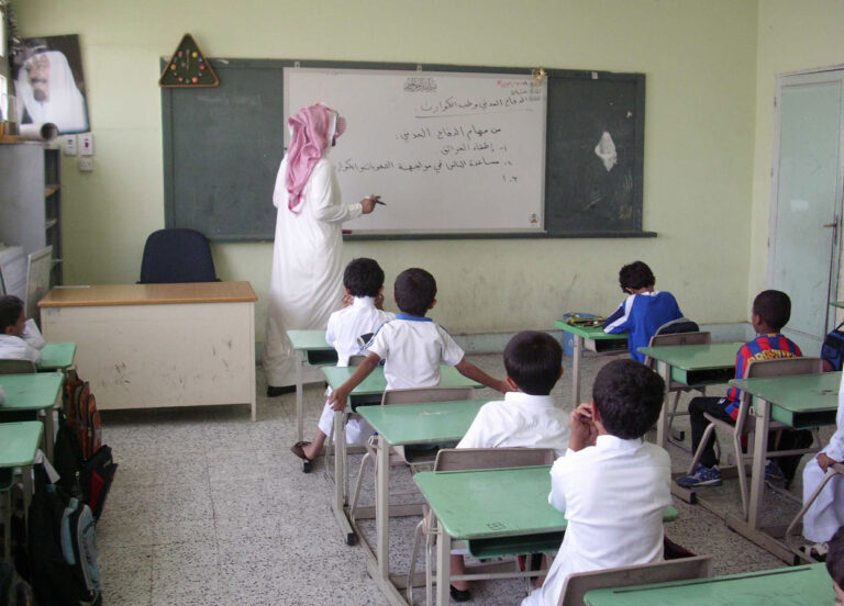 متى موعد الإجازة المطولة 1444 الخطة الدراسية نهاية الفصل الأول وبداية الفصل الثاني وفقًا للتقويم الجديد 1444هـ – 2022م