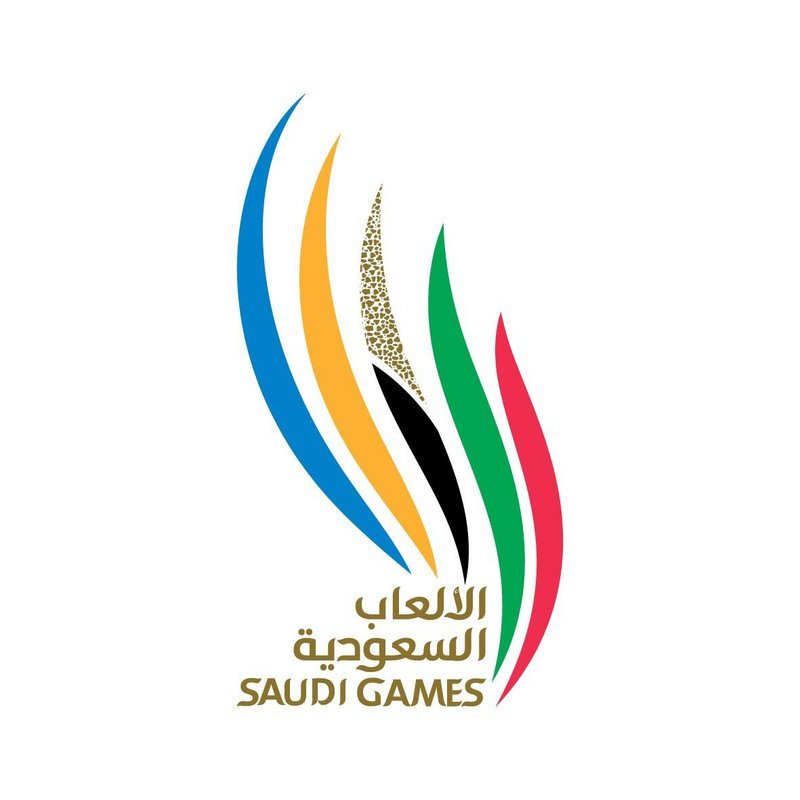 متى موعد اول دورة العاب سعودية 1444-2022