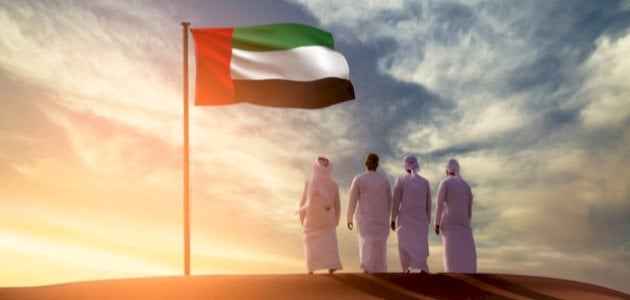 متى موعد عيد العلم الإماراتي 2022 أجمل عبارات التهنئة والصور بمناسبة عيد العلم الاماراتي