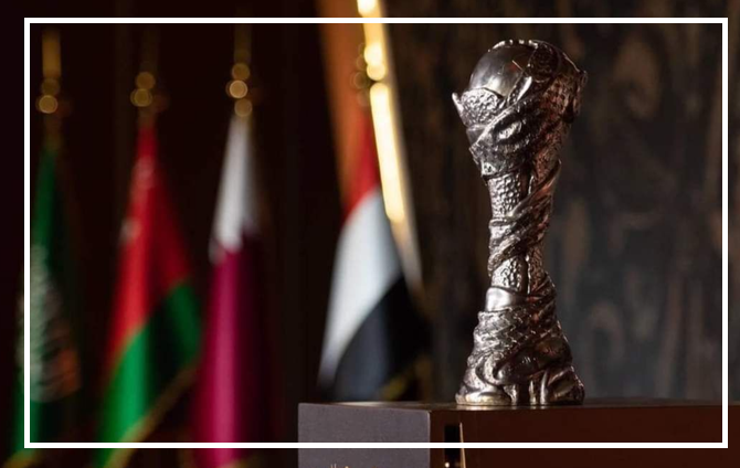 متى يبدأ كأس الخليج 2023 باليوم؟ بطولة خليجي 25