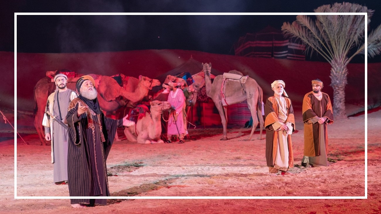 متى يبدأ مهرجان الشارقة للمسرح الصحراوي 2022 جدول الفعاليات
