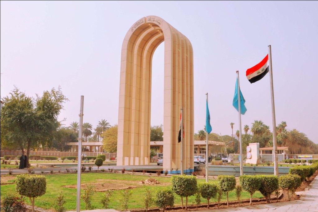 معدلات قبول الجامعات العراقية 2022-2023..الحدود الدنيا للقبول التطبيقي والأحيائي والأدبي