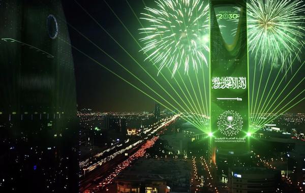 السعودية تحتفل بإطلاق هوية اليوم الوطني الـ91 تحت شعار "هي لنا دار"