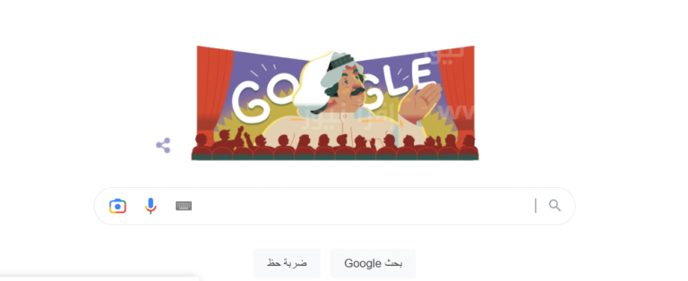 من هو الفنان عبد الحسين عبد الرضا الذي يحتفل به غوغل وما هي أخر أعماله