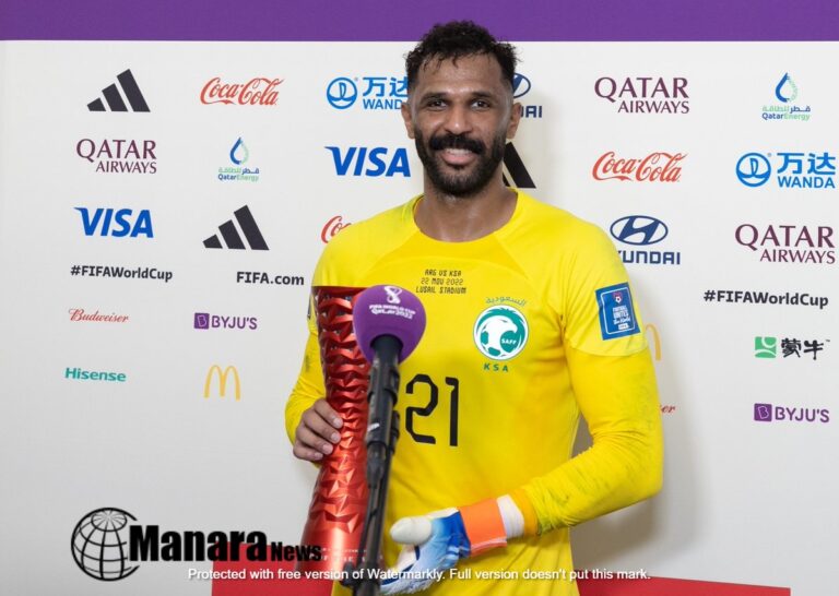 من هو محمد العويس حارس المنتخب السعودي