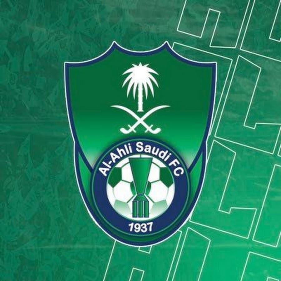 موعد مباراة الأهلي السعودي القادمة ضد الفيصلي في دوري يلو 1444 ترتيب دوري يلو