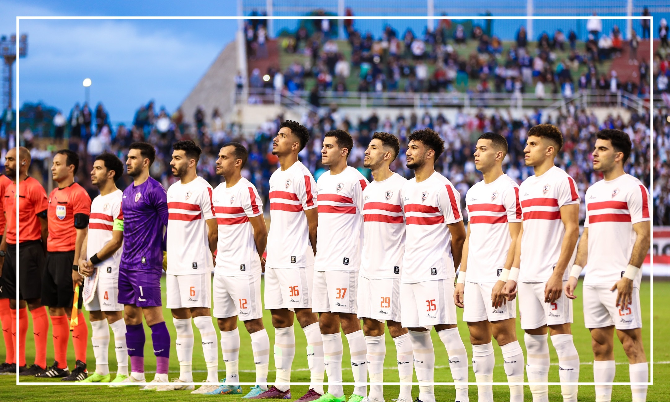 موعد مباراة الزمالك والإسماعيلي في الدوري المصري الممتاز 2022