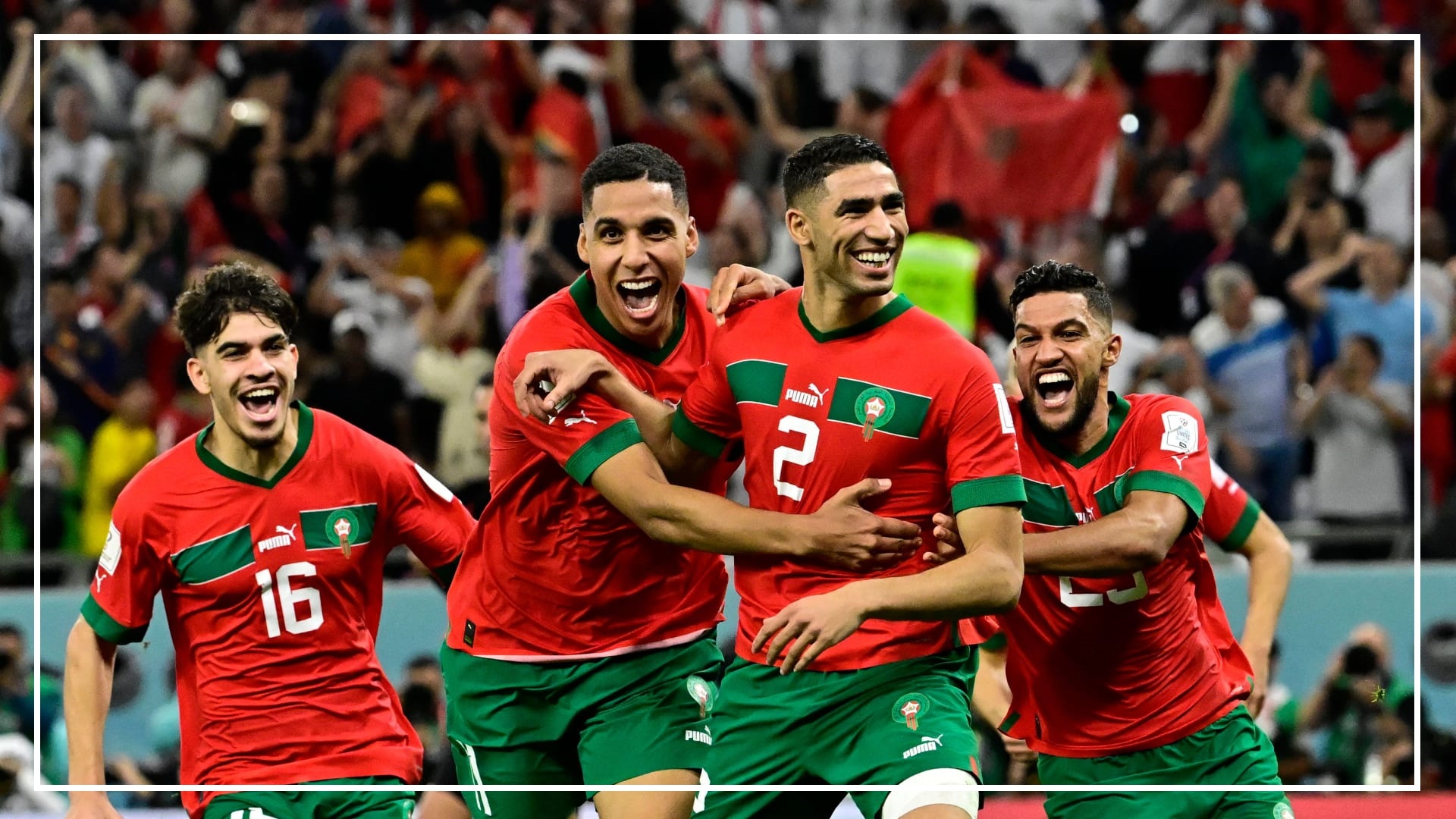 موعد مباراة منتخب المغرب أمام البرتغال في كأس العالم 2022