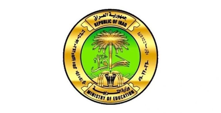 نتائج اعتراضات الثالث متوسط 2022