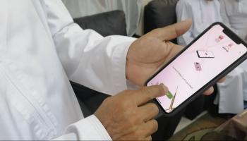 نتائج الانتخابات البلدية سلطنة عمان 2022 بالأسماء