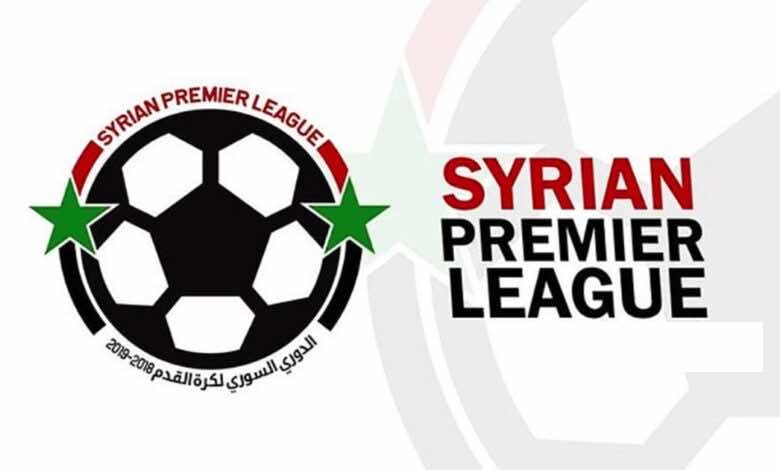 نتائج الدوري السوري اليوم 11-2-2022