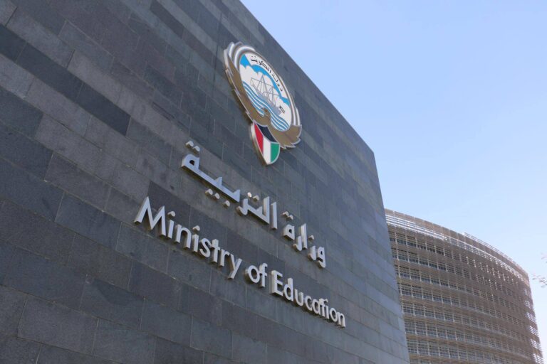 نتيجة الثانوية العامة 2022 رابط نتيجة الثانوية العامة