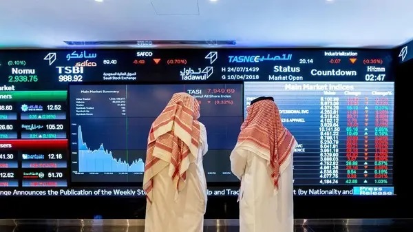 هبوط الأسهم السعودية