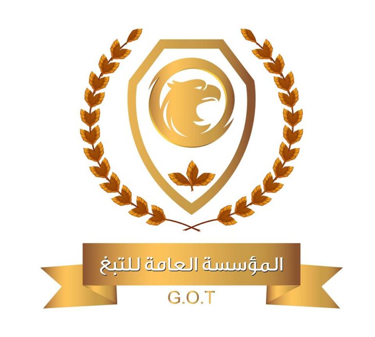 هل ترتفع أسعار التبغ والدخان في سورية بعد القرار الأخير للمؤسسة العامة للتبغ؟