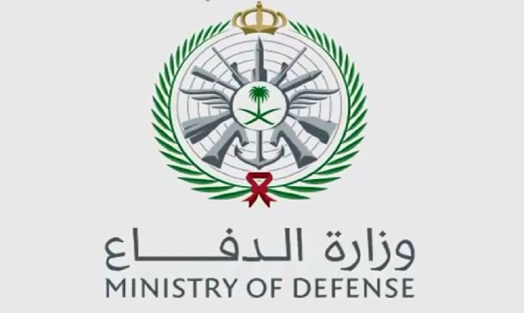 رابط نتائج وزارة الدفاع بوابة القبول والتجنيد الموحد 1444 للرجال والنساء tajnidreg.mod.gov.sa