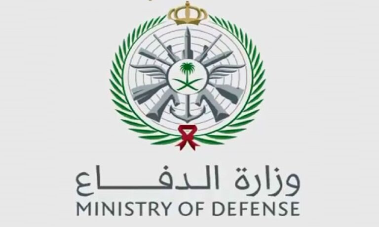 رابط نتائج وزارة الدفاع بوابة القبول والتجنيد الموحد 1444 للرجال والنساء tajnidreg.mod.gov.sa