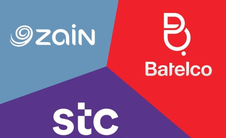 افضل شركات الاتصالات في البحرين
