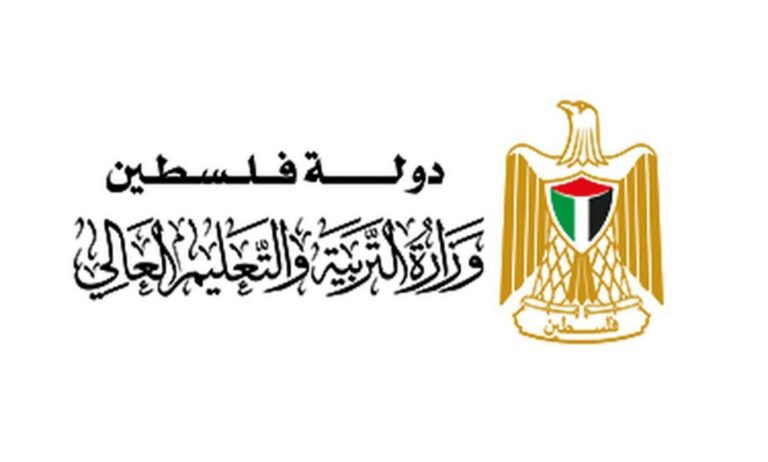 نتائج توجيهي فلسطين