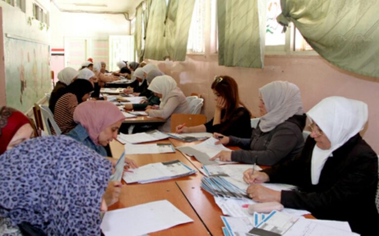 رابط نتائج الصف التاسع سوريا حسب الاسم ورقم الإكتتاب