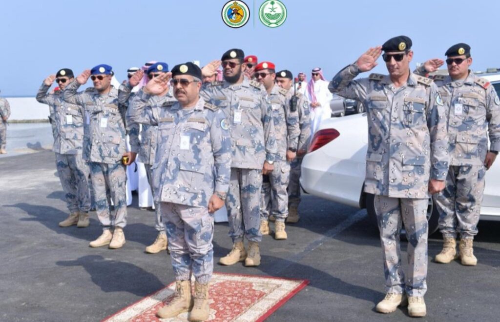 رابط تقديم المديرية العامة لحرس الحدود 1445 تسجيل الوظائف الجديدة