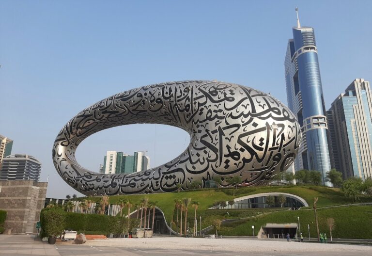 سعر تذاكر متحف المستقبل في دبي